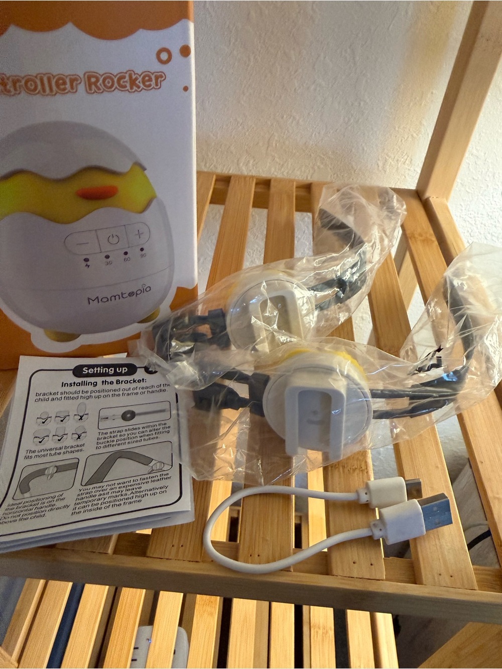 Mamtopia Baby Rocker - Picture 2 of 2